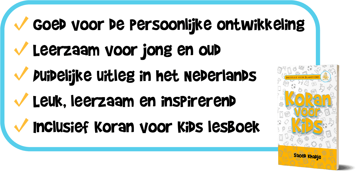 Goed voor de persoonlijke ontwikkeling, leerzaam voor jong en oud, duidelijke uitleg in het Nederlands, leuk, leerzaam en inspirerend, inclusief Koran voor Kids lesboek