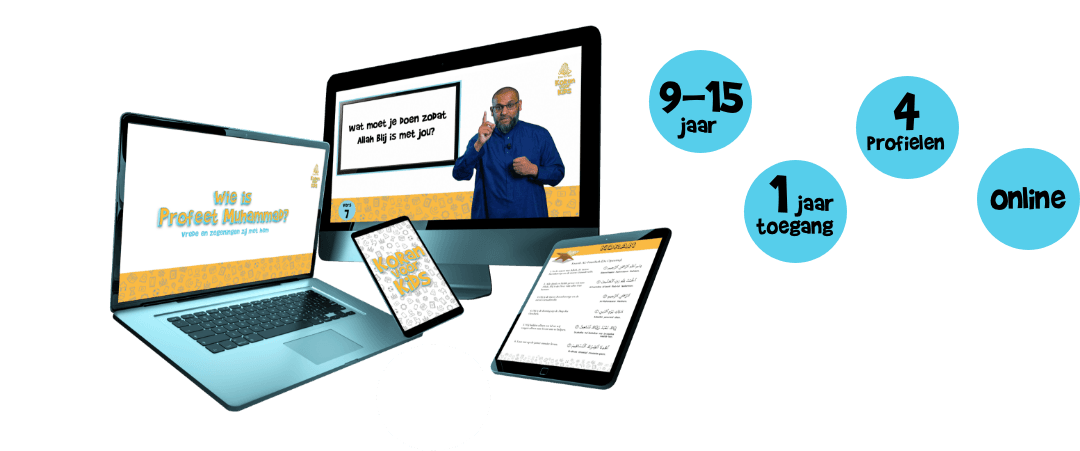 Koran voor Kids op laptop, monitor en tablet: 9-15 jaar, 1 jaar toegang, 4 profielen, online